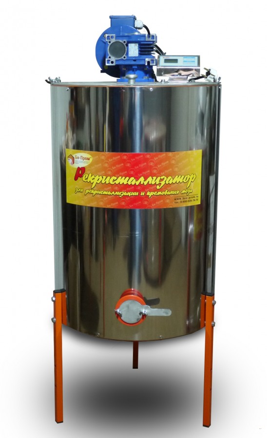 Купить Рекристаллизатор РМ-100, 411Б    по цене 109 800 руб. руб.
