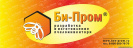 Би-Пром