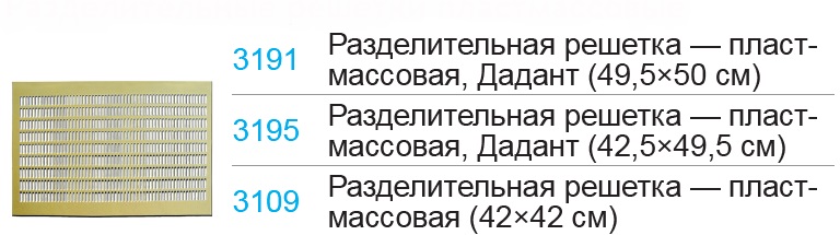 Безымянный2.jpg