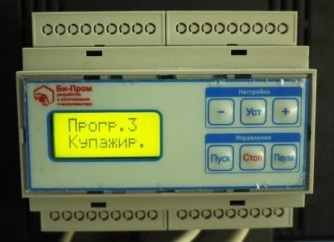Безымянный1.jpg