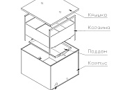 Воскотопка  электрическая