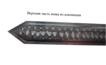 Купить Нож электр. НП-190/12 М (с паузой, от 12В) Алюмь, 454Б по цене 5 860 руб. руб.