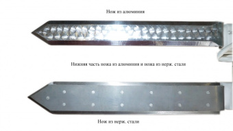 Купить Нож электр. НП-190/12 (с паузой, от 12В) Алюм, 488Б по цене 5 170 руб. руб.