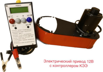 Купить Медогонка комбинированная хордиально-радиальная 3/24 с электро приводом КЭЭ 12В нерж  696Ф по цене 38 919 руб. руб.