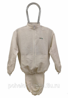 Купить КОСТЮМ ДВУНИТКА, МОЛНИЯ (БЕЗ СЕТКИ) Р. 48-50 1153-1 по цене 1 500 руб. руб.
