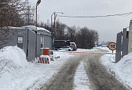 Пчеломагазин в Москве на улице Рябиновая 53Аc3